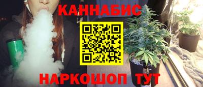 героин Кимры