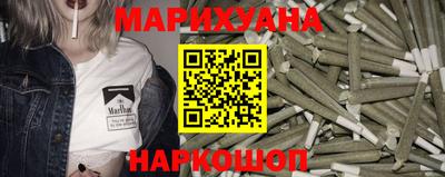 гашиш Кинель