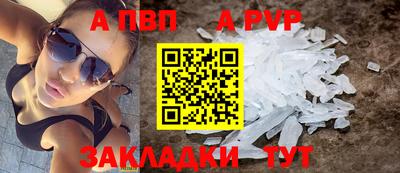 гашиш Кинель