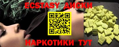 героин Кимры