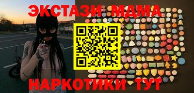 гашиш Кинель