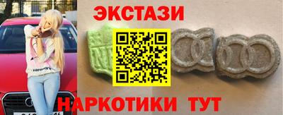 героин Кимры