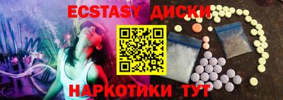 хмурый Аргун