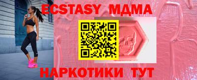 героин Кимры
