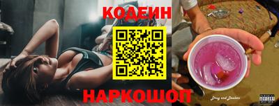 героин Кимры