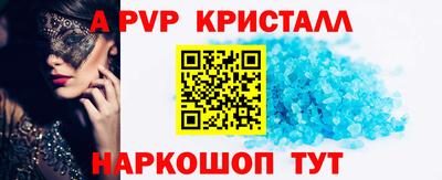 героин Кимры