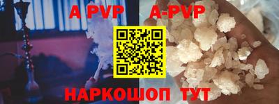героин Кимры