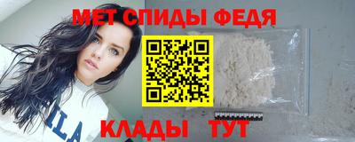 гашиш Кинель