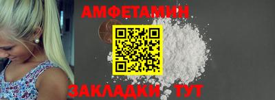 гашишное масло Кингисепп