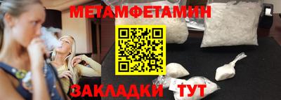 гашишное масло Кингисепп