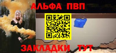 гашишное масло Кингисепп