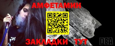 хмурый Аргун