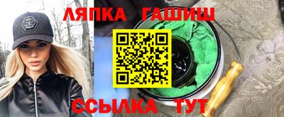 хмурый Аргун