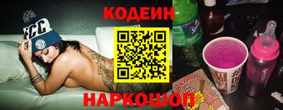 гашишное масло Кингисепп
