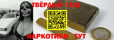 хмурый Аргун