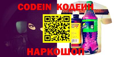 гашишное масло Кингисепп