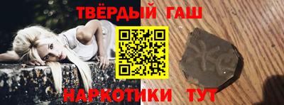 альфа пвп Апрелевка