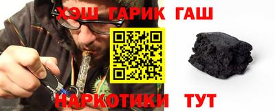 хмурый Аргун