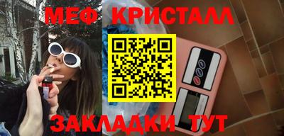 гашиш Кинель