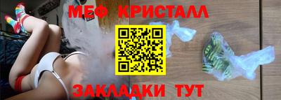 альфа пвп Апрелевка