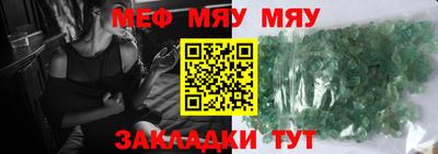 героин Кимры