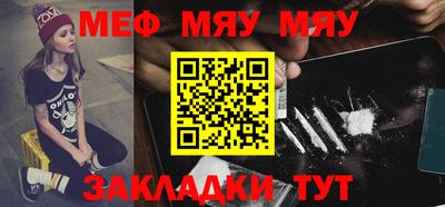 гашишное масло Кингисепп