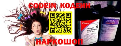 героин Кимры