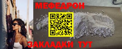 гашишное масло Кингисепп