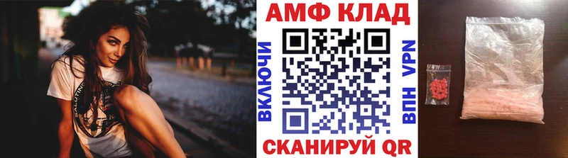 купить наркотики сайты Нягань Первитин пудра