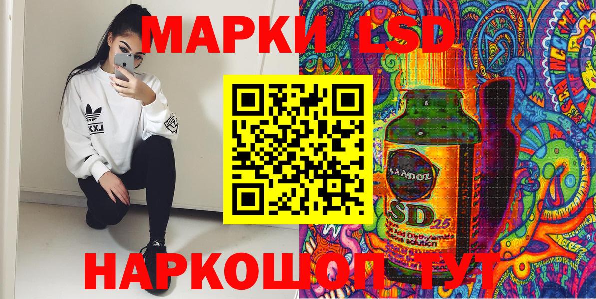 Меф   Нягань  КОКАИН  Меф   МДМА  Альфа ПВП СК   Каннабис  Гашиш  ГАШИШ 