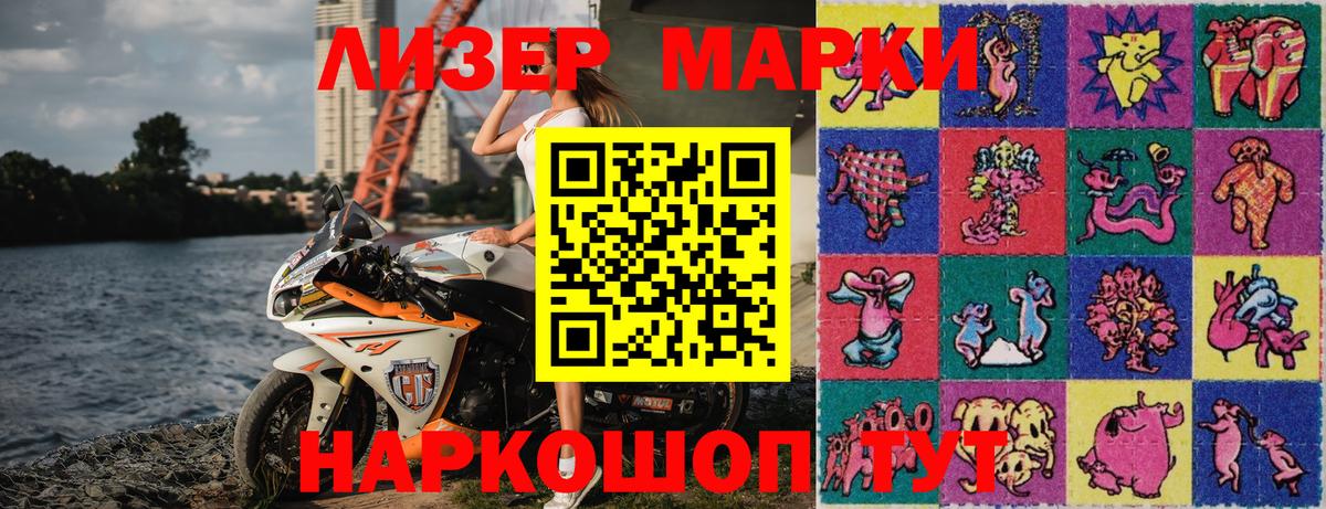 Гарик  Вход с VPN  Мяу-Мяу  Alpha-PVP  Нягань  МЕФ 